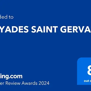 https://dryades-saint-gervais.hotels-rhonealpes.com